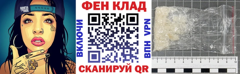 Купить  Алексеевка  Amphetamine VHQ 