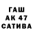 Каннабис THC 21% Ray Coleman