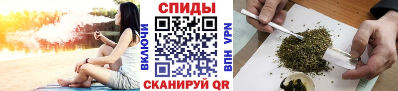 Купить закладки  Алексеевка  Бутират 99% 