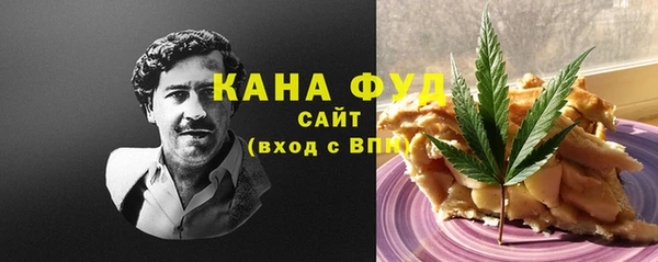 экстази Магадан