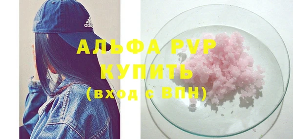 ешки Магас