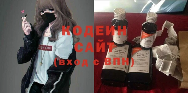 каннабис Майский
