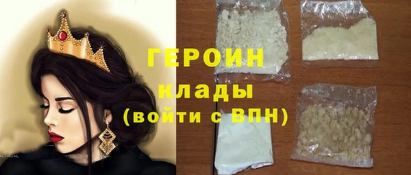ешки Магас