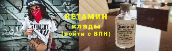 ешки Магас