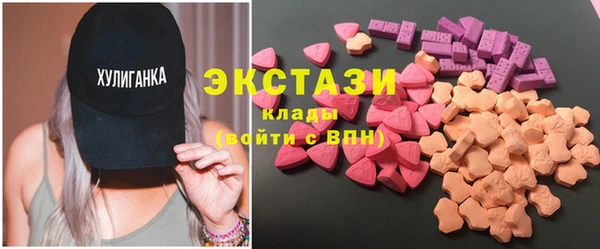 ешки Магас