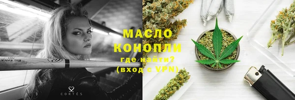 ешки Магас