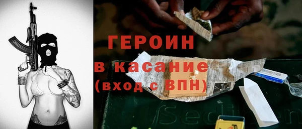 экстази Магадан