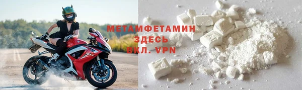 экстази Магадан