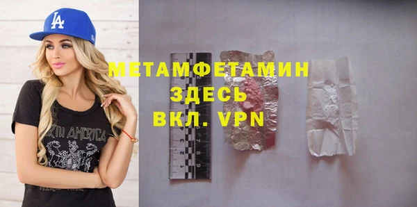 ешки Магас