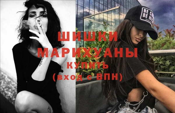 каннабис Майский