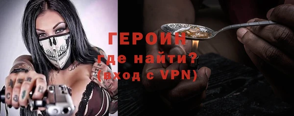 экстази Магадан