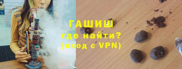 каннабис Майский