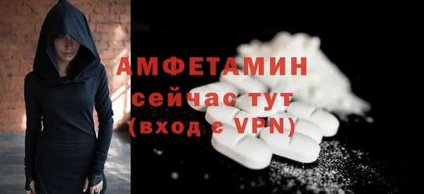 ешки Магас