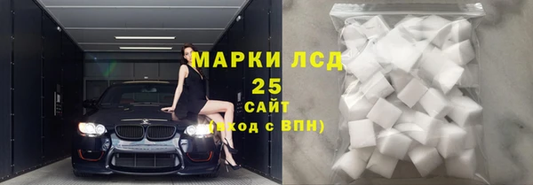 экстази Магадан
