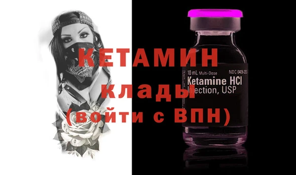 каннабис Майский