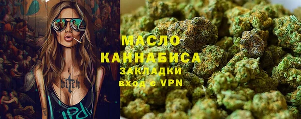 экстази Магадан
