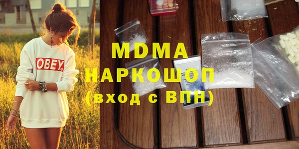 ешки Магас