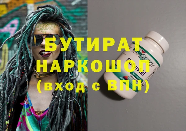 ешки Магас