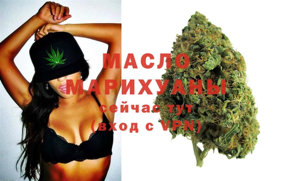 ешки Магас