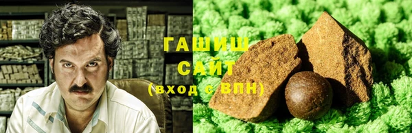 каннабис Майский
