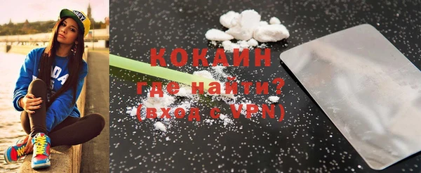 каннабис Майский