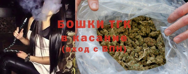 каннабис Майский