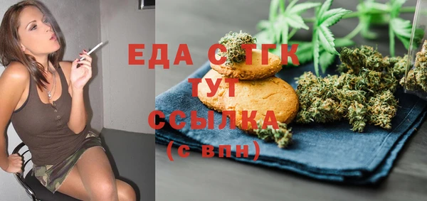 экстази Магадан