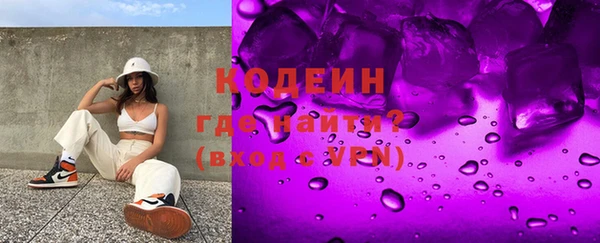 ешки Магас