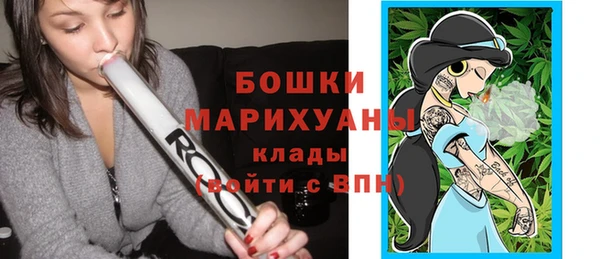 экстази Магадан