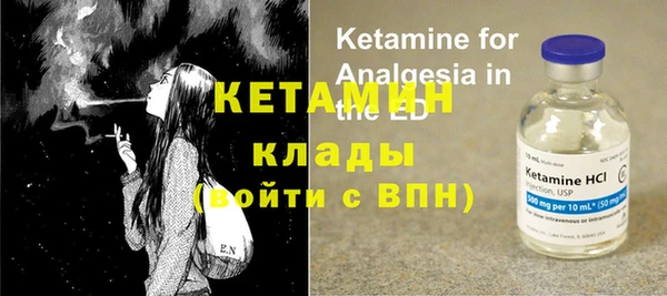 ешки Магас