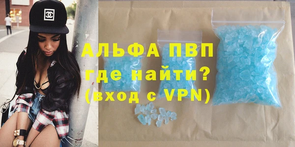 ешки Магас