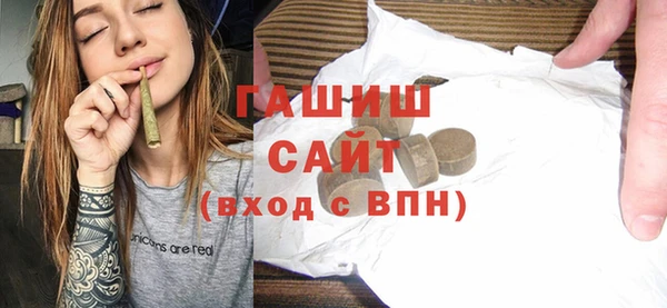 каннабис Майский