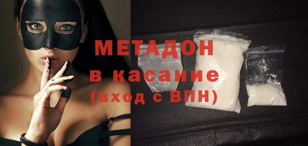 каннабис Майский